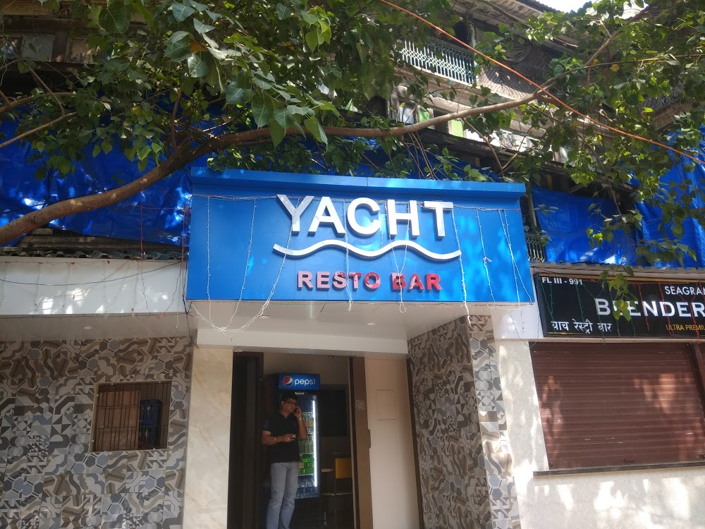Yacht - Bandra West - Mumbai Image