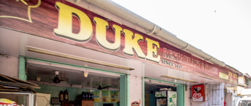 Duke Restaurant - Bandra West - Mumbai Image