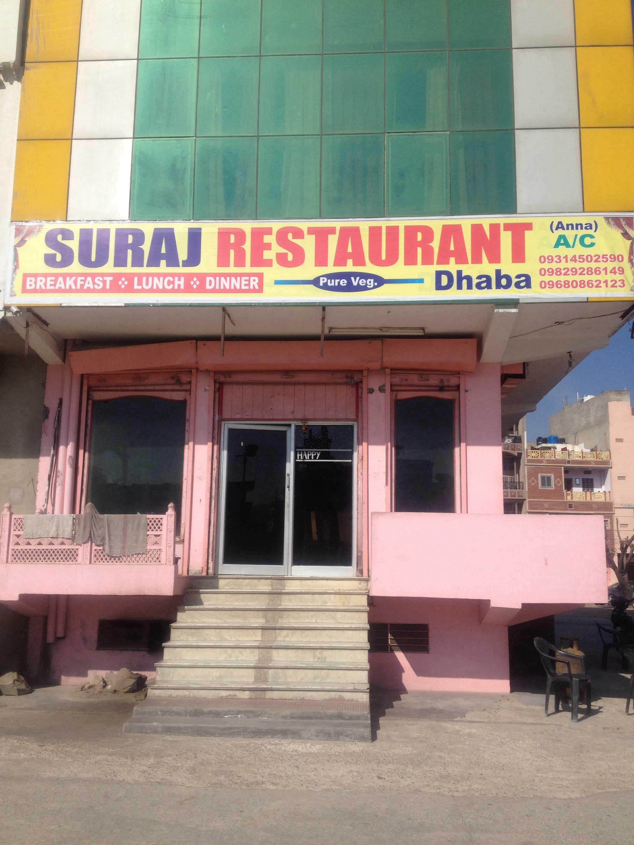 Suraj Restaurant - Brahmpuri - Jaipur Image