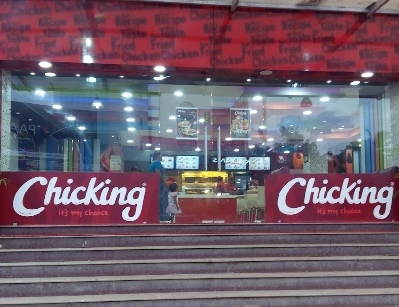 Chicking Fried Chicken - Mavoor Road - Kozhikode Image