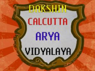 Dakshin Calcutta Arya Vidyalaya - Kolkata Image