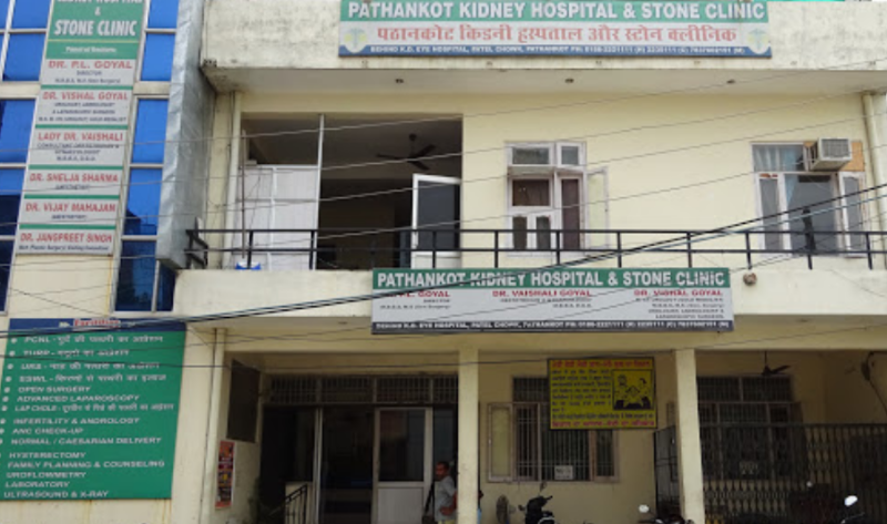 Pathankot Kidney Hospital & Stone Clinic - Pathankot Image