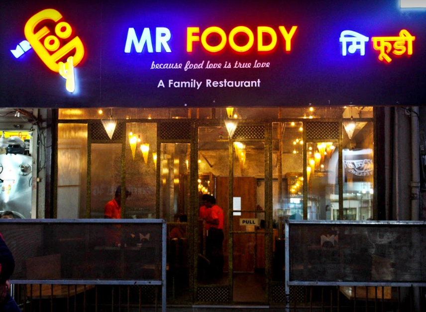 Mr Foody - Borivali East - Mumbai Image