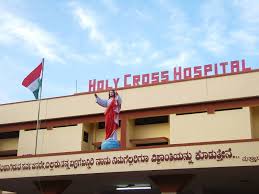 Holy Cross Hospital - Kamagere - Mysore Image