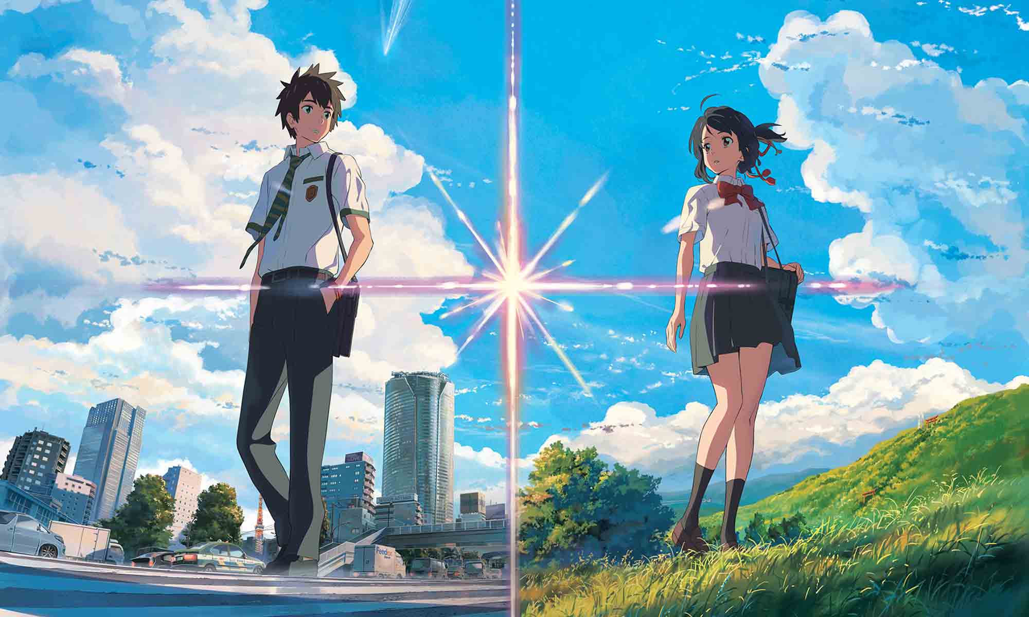 Your Name Movie Image