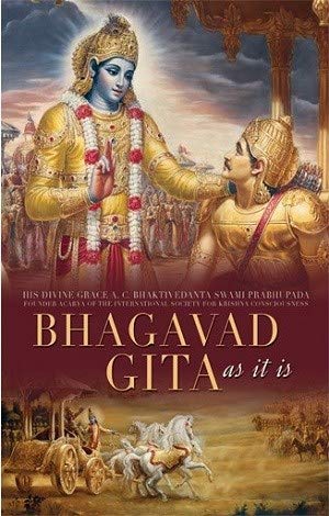 Bhagavad Gita - A.C. Bhaktivedanta Image