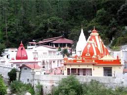 Kainchi Dham - Bhowali Image