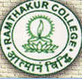 RamThakur College - Agartala Image