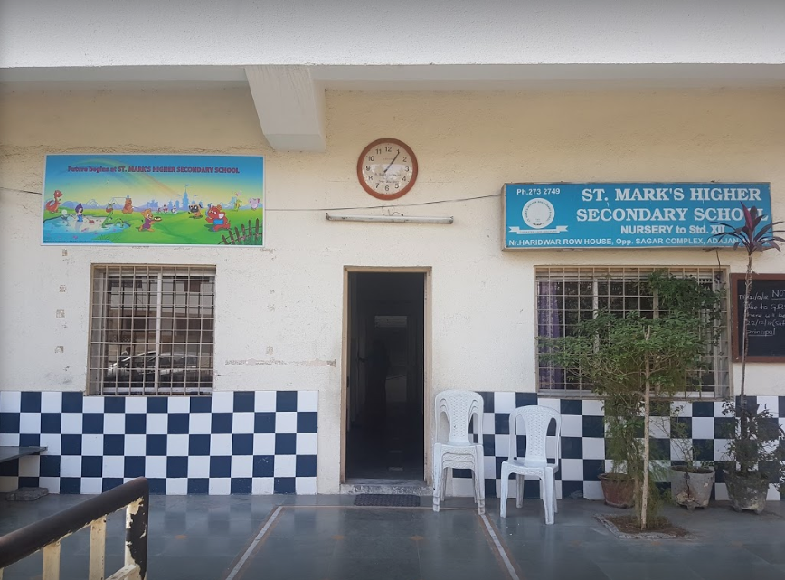 St.Mark's High School - Surat Image