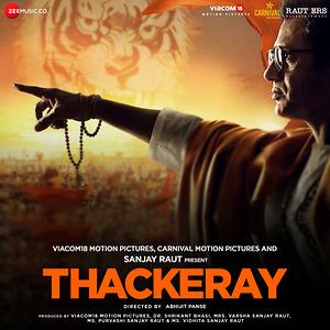Thackeray Image
