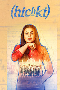 Hichki Image