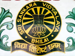 Sri Sankara Vidyalaya - Bhilai Image