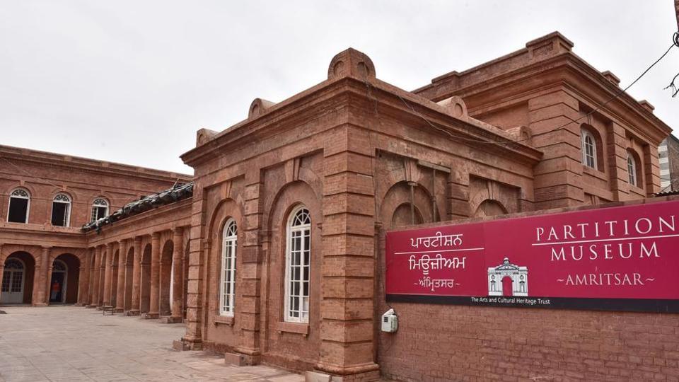 Partition Museum - Amritsar Image