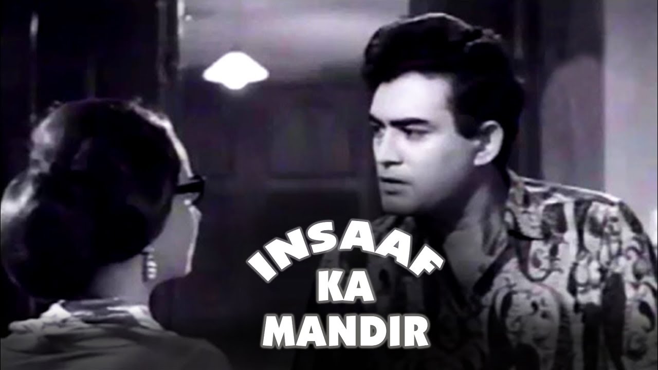 Insaaf Ka Mandir (1969) Image