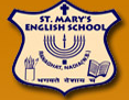 St. Mary's English School - Ranaghat Image