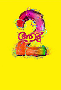 Aadu 2 Image