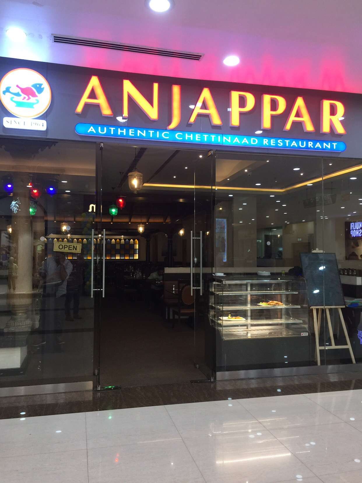 Anjappar Chettinad Restaurant - LuLu Mall - Edappally - Kochi Image