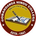 Gobardanga Hindu College - Gobardanga Image