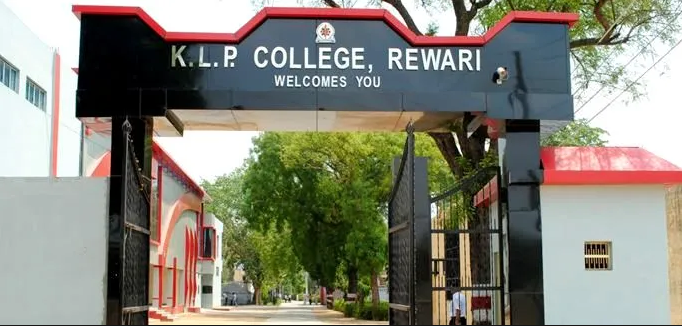 Kishan Lal Public College - Rewari Image