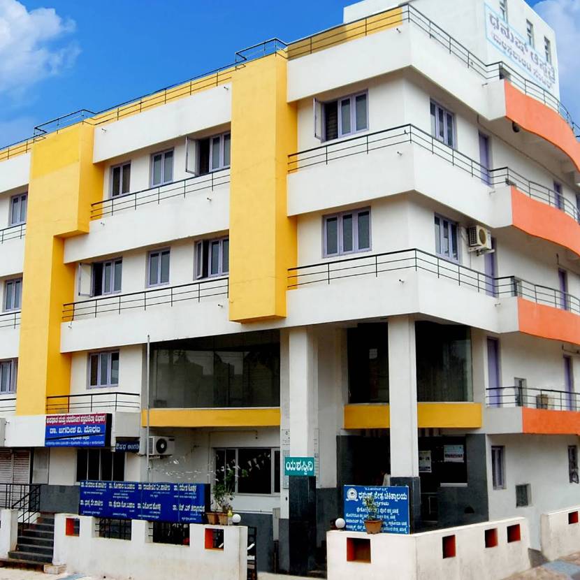 Dhanush Institute Of Nursing Sciences - Bagalkot Image