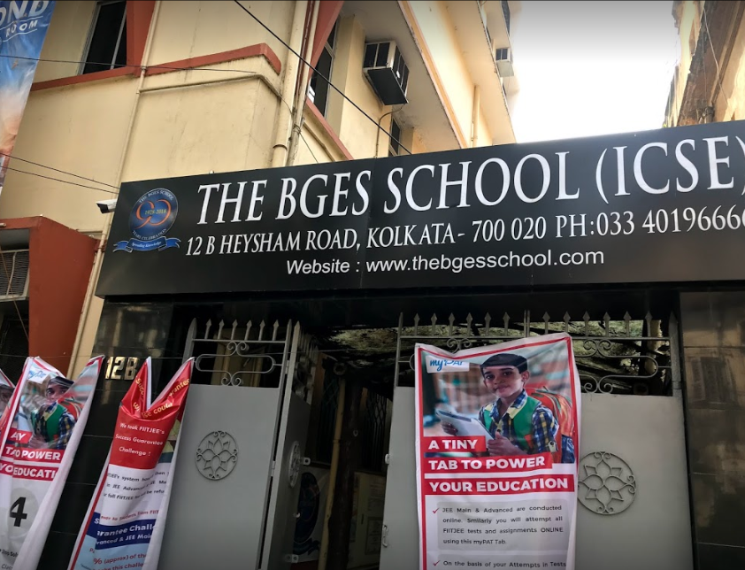 The Bhawanipur Gujarati Education Society School - Kolkata Image