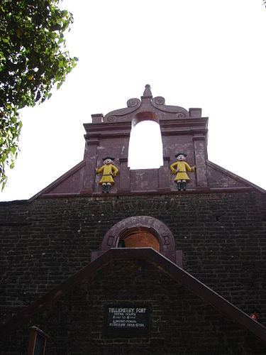 Thalassery Fort - Thalassery Image