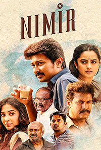 Nimir Image