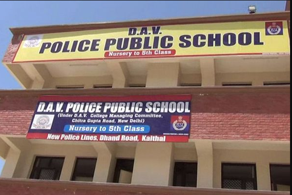 DAV Police Public School - Delhi Image