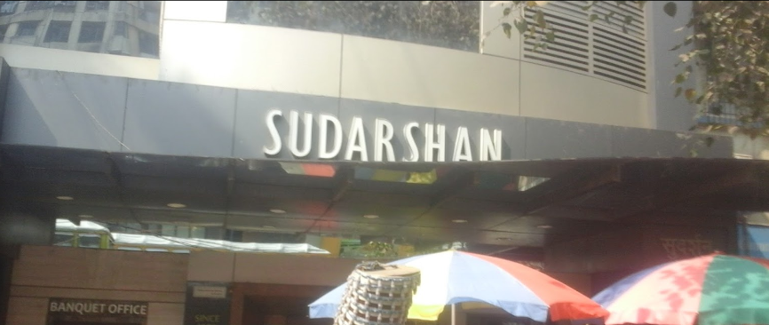 Sudarshan Veg Restaurant - Sakinaka - Mumbai Image