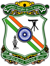 Government College of Technology - Coimbatore Image