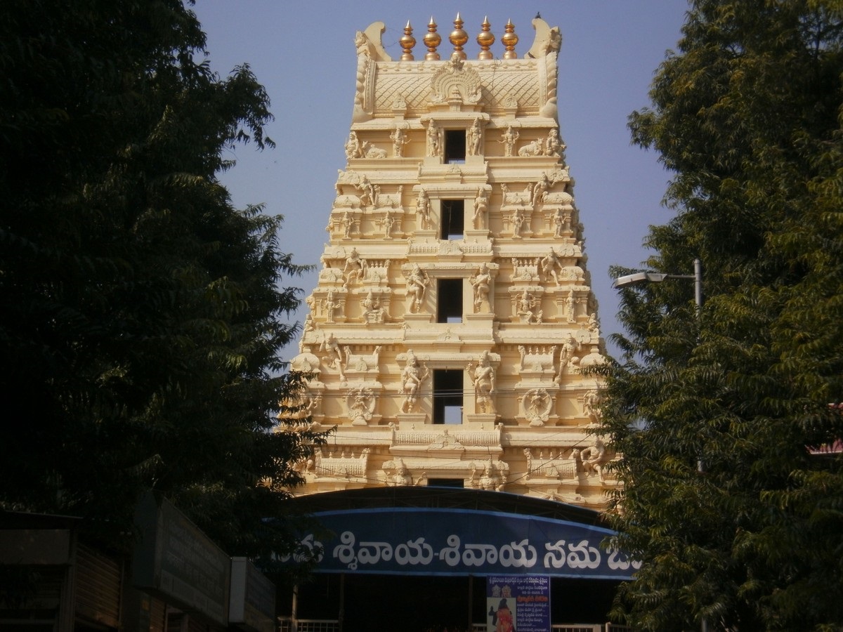 Sri Mallikarjuna Swamy Temple - Srisailam Image