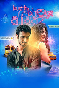 Kuchh Bheege Alfaaz Image