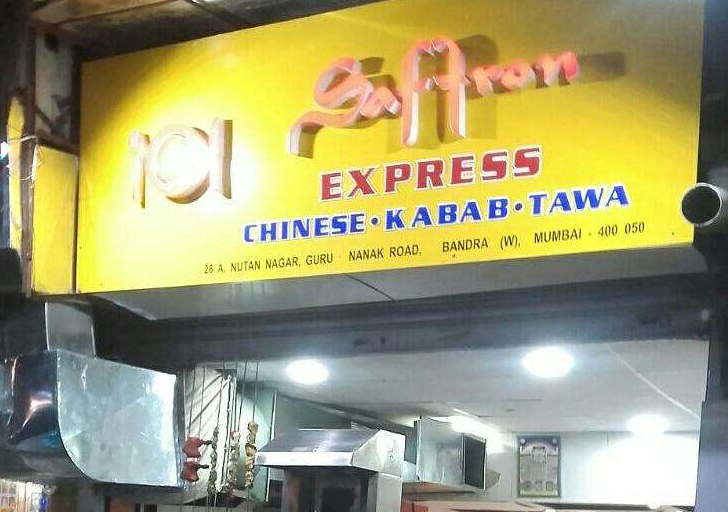 Saffron Express - Bandra West - Mumbai Image