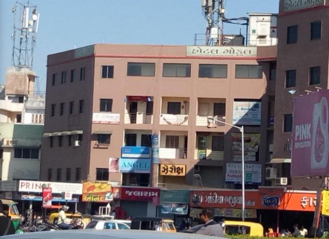 Hotel Gokul - Ahmedabad Image