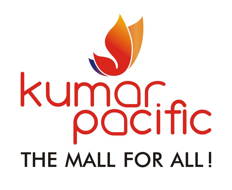 Kumar Pacific Mall - Swargate - Pune Image