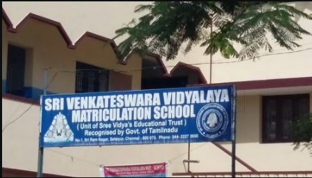 Sri Venkateshwara Matriculation Higher Secondary School - Chennai Image