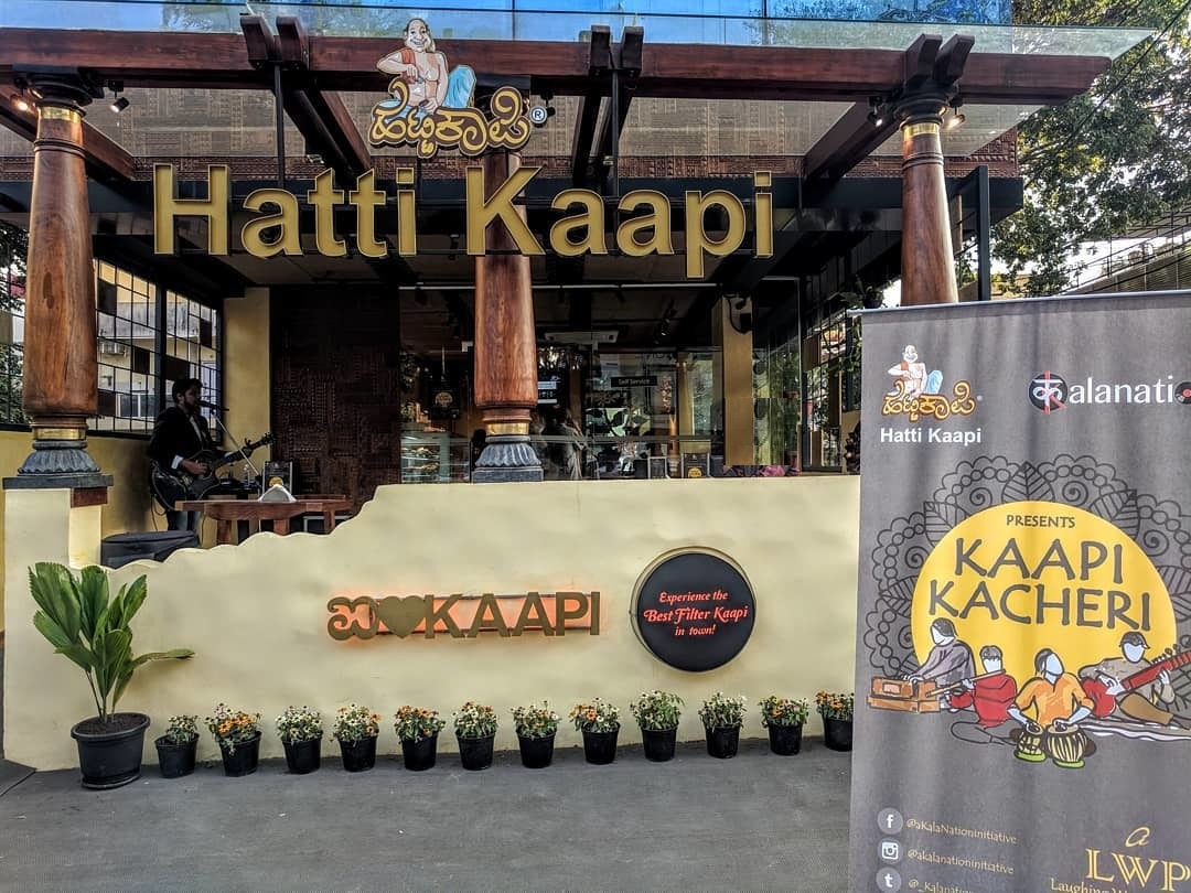 Hatti Kaapi - Gachibowli - Hyderabad Image