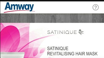 Amway Satinique Revitalizing Hair Mask Image