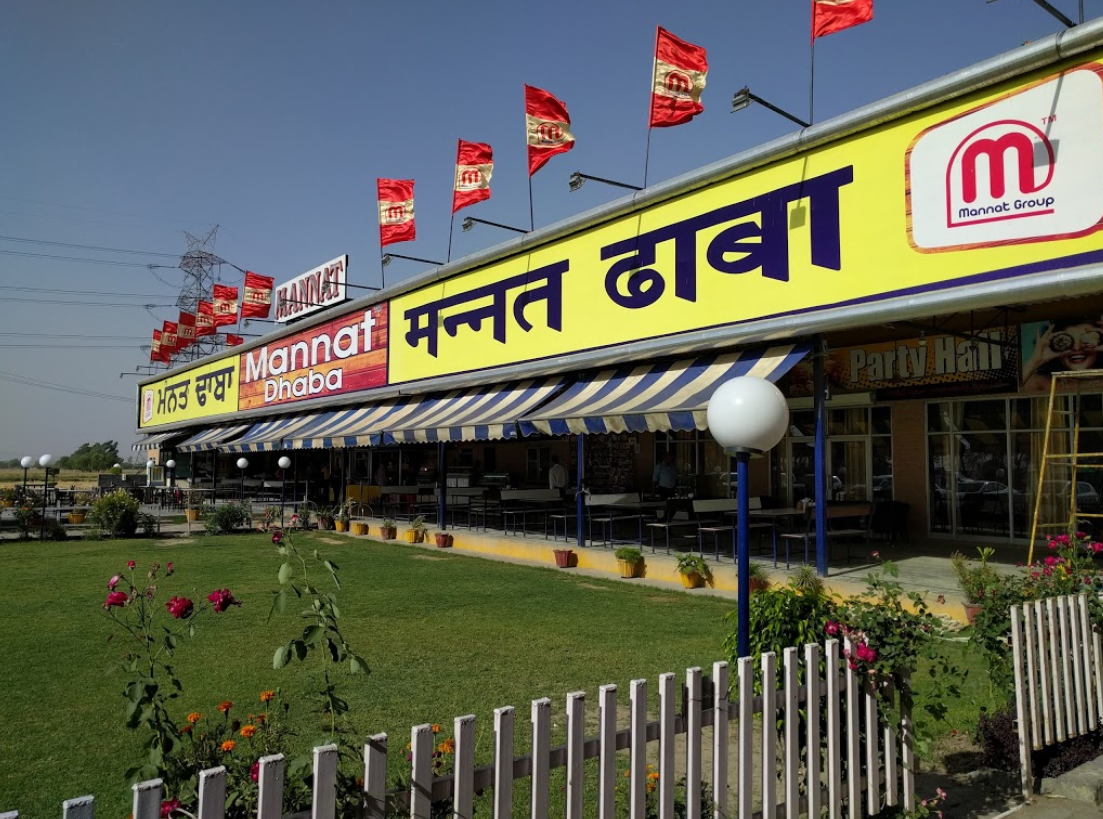 Mannat Dhaba - 67th Milestone - Samalkha Image