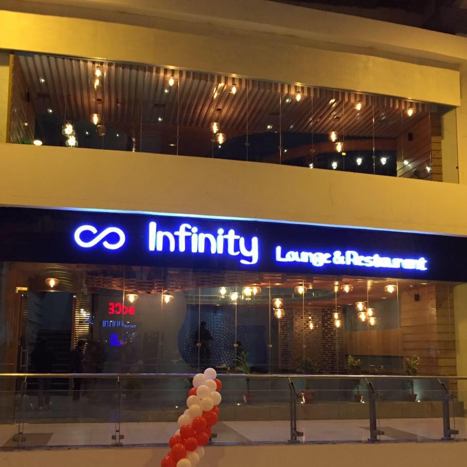 Infinity Lounge & Restaurant - Metropolis Mall - Pant Nagar - Rudrapur Image
