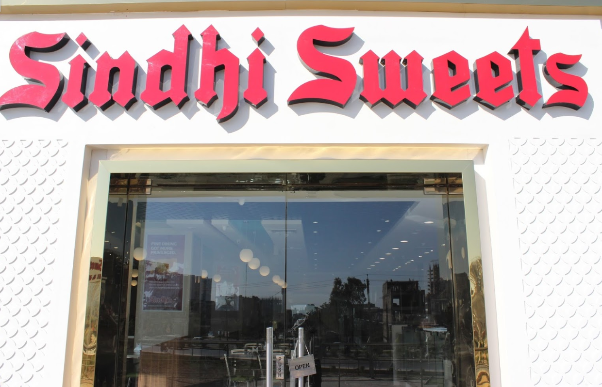 Sindhi Sweets - Cosmo Plaza Mall - Zirakpur - Chandigarh Image