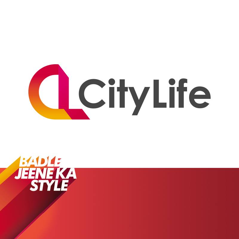 CityLife Mall - Station Road - Jajpur Image