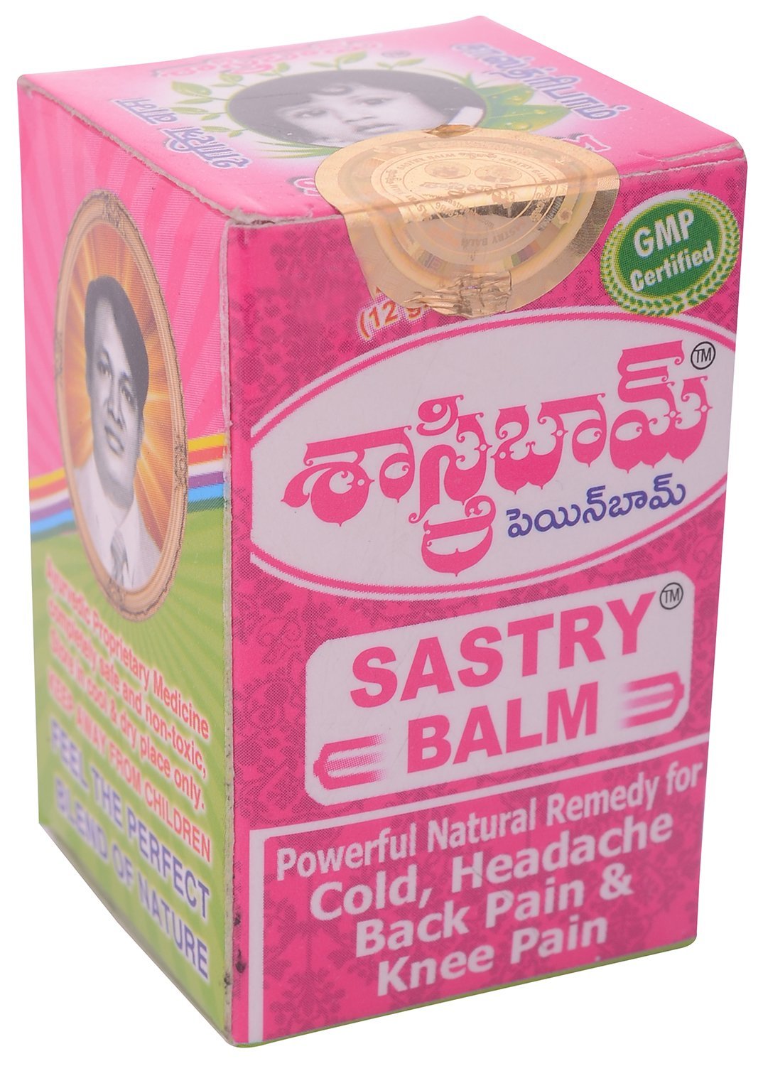 Sastry Balm Image