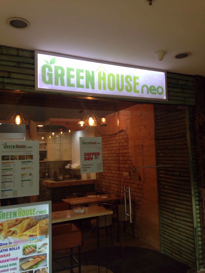 Green House - Select Citywalk - Saket - New Delhi Image