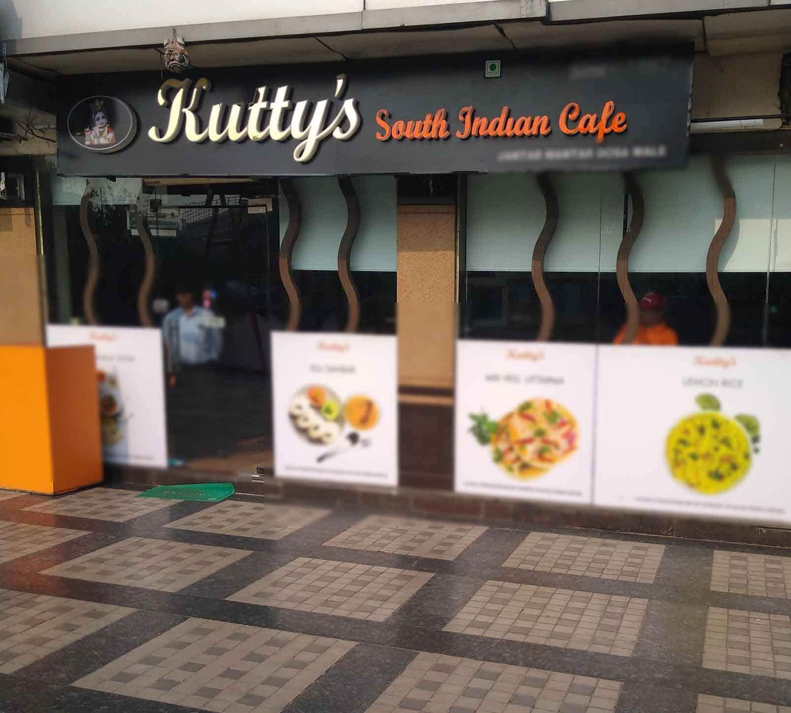 Kutty's South Indian Cafe - V3S Mall - Laxmi Nagar - Delhi NCR Image