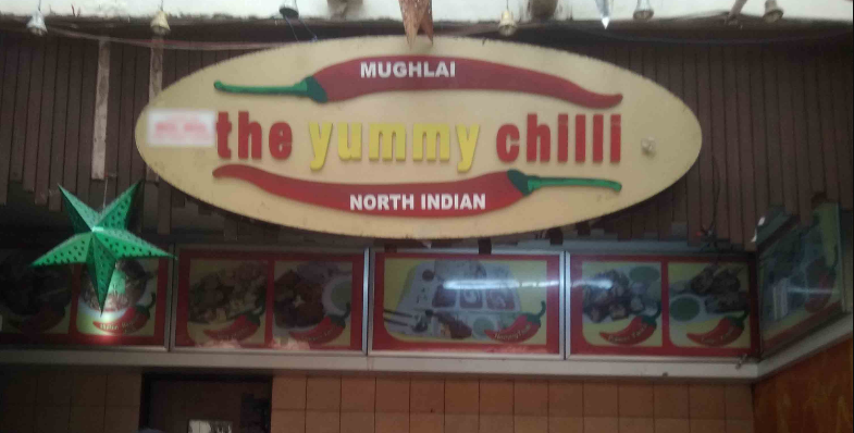 The Yummy Chilli - V3S Mall - Laxmi Nagar - Delhi NCR Image