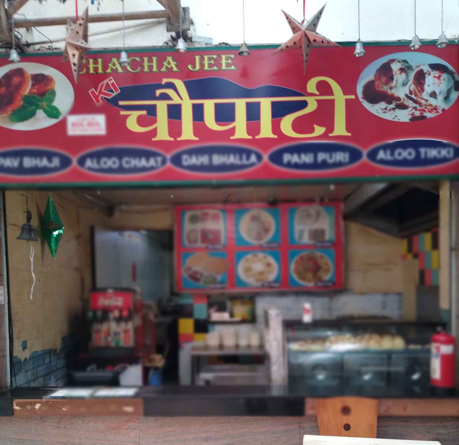 Chacha Jee Ki Chowpathi - V3S Mall - Laxmi Nagar - Delhi NCR Image