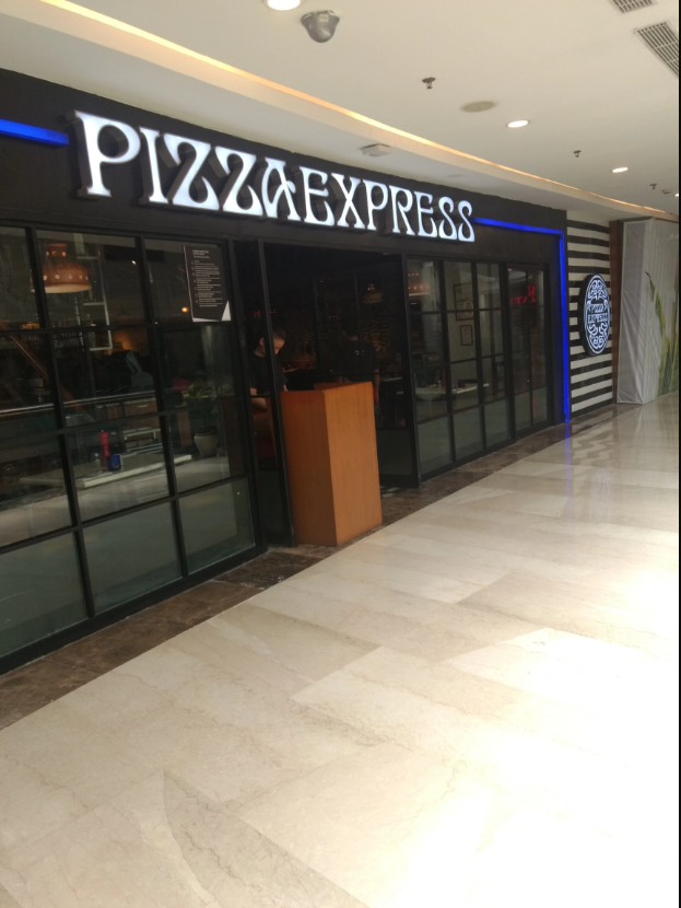 PizzaExpress - Ambience Mall - Vasant Kunj - New Delhi Image