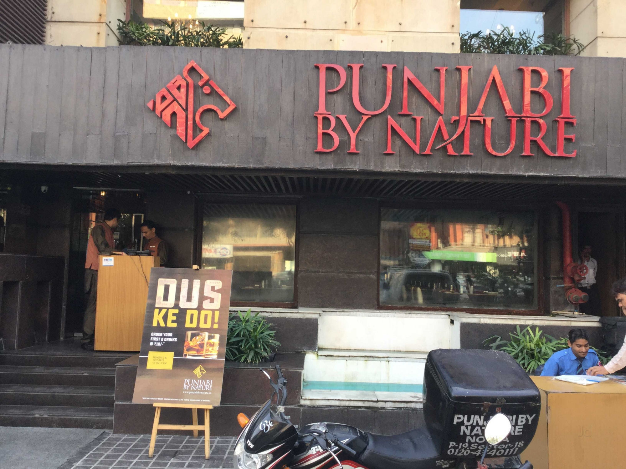 Punjabi by Nature Express - DLF Place - Saket - New Delhi Image