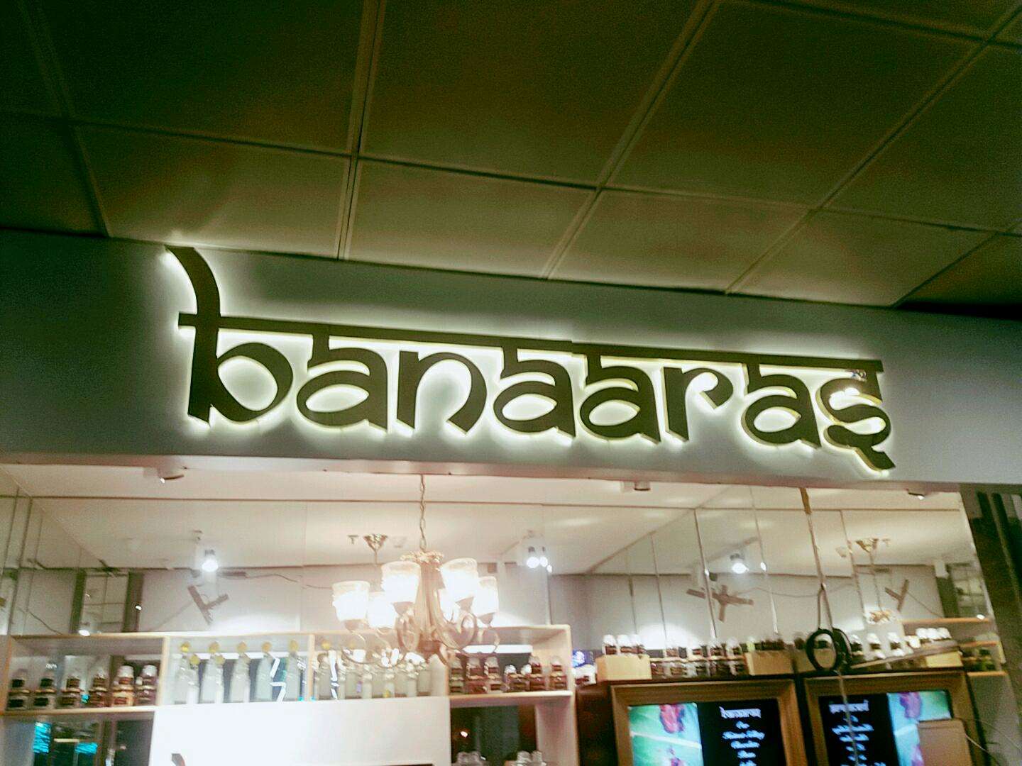 Banaaras - DLF Place - Saket - New Delhi Image